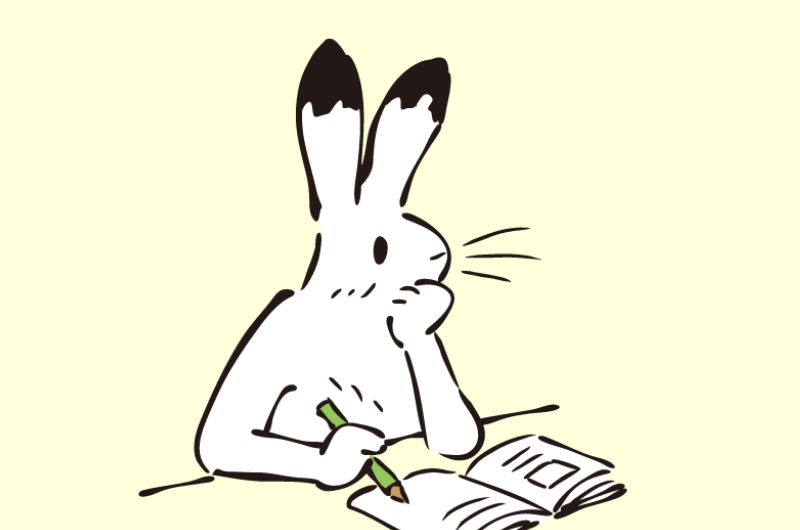 勉強するウサギのイラスト